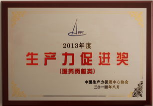 東寧市政府門戶網(wǎng) 開啟信息技術(shù)咨詢服務(wù)新篇章